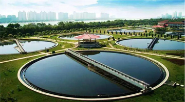 Wastewater online monitoring program