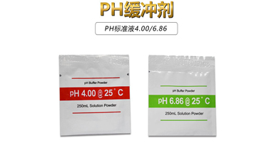 pH标准液粉剂工业测试用