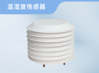 诺博仪器 大气温湿度传感器 