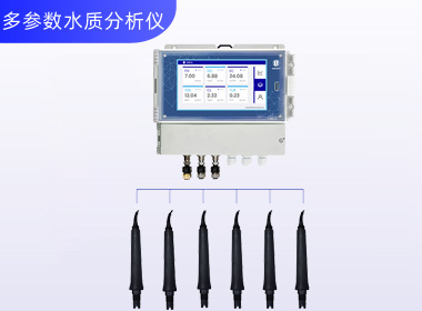 多参数水质检测仪 NBDT-2800RTG