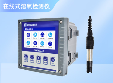 工业在线溶氧控制器EL-6800