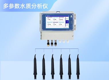 多参数水质检测仪 NBDT-2800RTG