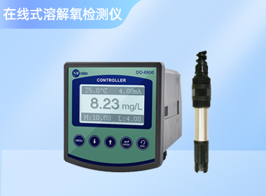 诺博仪器 在线式溶氧检测仪DO-6800