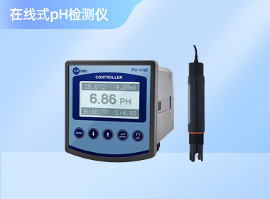 在线pH检测仪 PH-1186