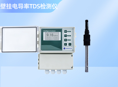 壁挂多通道电导率/TDS检测仪