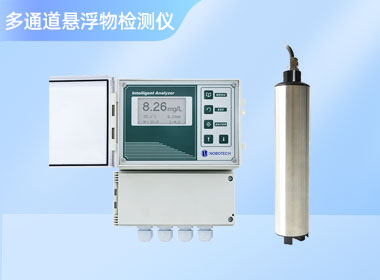 南宁诺博 壁挂式多通道悬浮物检测仪
