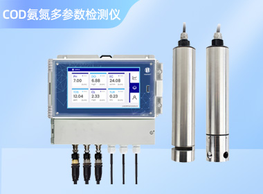 诺博仪器 COD氨氮在线监测仪