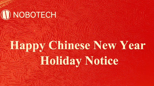 Happy Chinese New Year - Holiday Notice