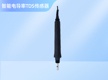 南宁诺博电导率TDS传感器
