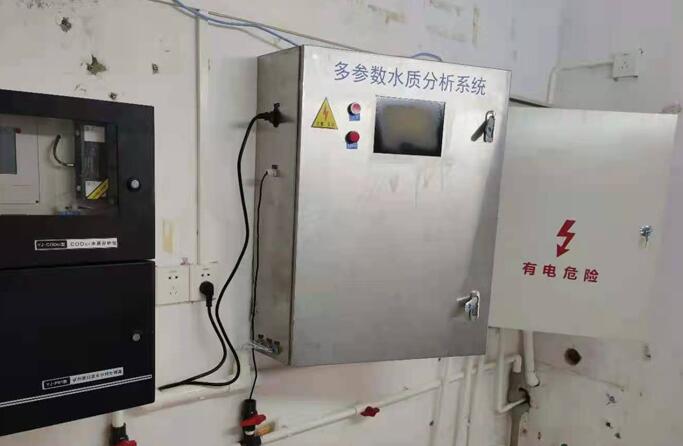 Hospital Wastewater Quality Monitoring