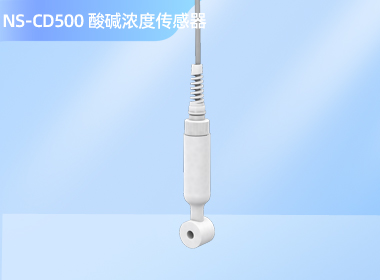 南宁诺博酸碱浓度计数字传感器