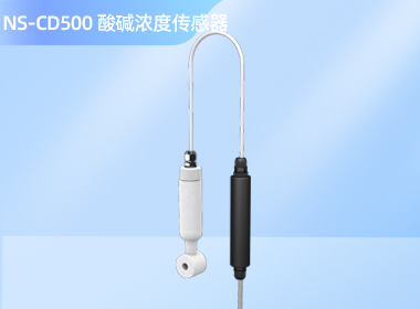 氢氧化钠硫酸盐酸检测仪